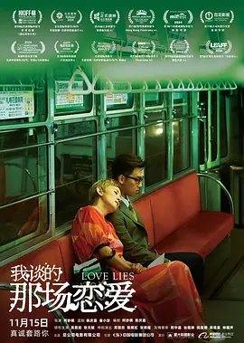 亚洲网站在线看